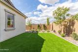 4613 119TH Drive - Photo 42