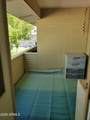 8210 Garfield Street - Photo 10