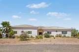 8716 Thunderbird Road - Photo 3