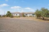 8716 Thunderbird Road - Photo 6