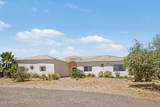 8716 Thunderbird Road - Photo 7