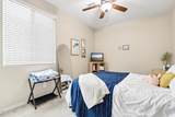 25121 55TH Drive - Photo 34