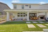 35021 Barrel Road - Photo 7