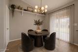 8430 Cora Lane - Photo 20