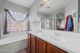 72 Dragon Tree Avenue - Photo 20