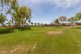 72 Dragon Tree Avenue - Photo 45