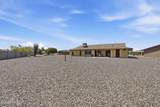 10110 Pine Springs Drive - Photo 4