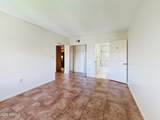 10330 Thunderbird Boulevard - Photo 13