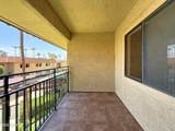 10330 Thunderbird Boulevard - Photo 2