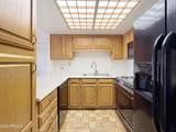 10330 Thunderbird Boulevard - Photo 5