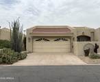 7211 Valley View Road - Photo 14
