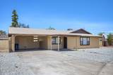 3514 Caribbean Lane - Photo 3