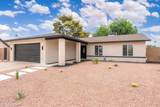 15015 23RD Avenue - Photo 2