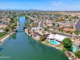 2301 Impala Avenue - Photo 23