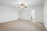 1711 St Francis Place - Photo 18