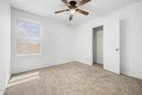 1711 St Francis Place - Photo 24
