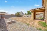 1711 St Francis Place - Photo 28