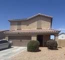 1711 St Francis Place - Photo 32
