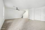 1711 St Francis Place - Photo 7
