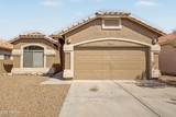 7932 Panamint Drive - Photo 2