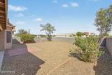 7932 Panamint Drive - Photo 29