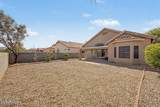 7932 Panamint Drive - Photo 31