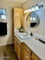 3723 Saint Andrews Drive - Photo 48