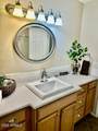 3723 Saint Andrews Drive - Photo 49