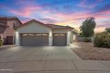 61 Forest Drive - Photo 1