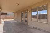 10513 Alvarado Road - Photo 43