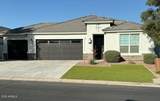 16765 Palo Azul Road - Photo 1