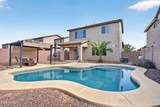 41284 Colby Drive - Photo 2