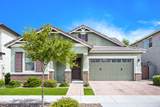 4052 Bethena Street - Photo 1
