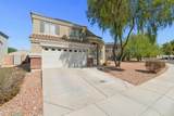 5266 236TH Avenue - Photo 9