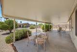 10814 Sarabande Circle - Photo 17