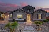4588 186TH Lane - Photo 2