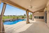 21096 64TH Avenue - Photo 10