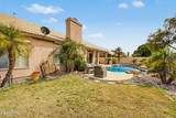 21096 64TH Avenue - Photo 14