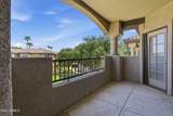 14950 Mountain View Boulevard - Photo 24