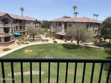 14950 Mountain View Boulevard - Photo 26