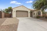 18608 Lupine Avenue - Photo 2
