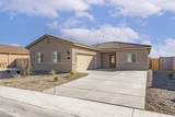 674 Pintail Drive - Photo 1
