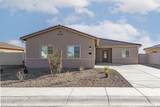 674 Pintail Drive - Photo 2