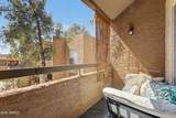 2625 Indian School Road - Photo 22