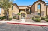 7027 Scottsdale Road - Photo 3