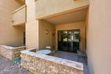 7027 Scottsdale Road - Photo 41
