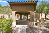 7027 Scottsdale Road - Photo 44
