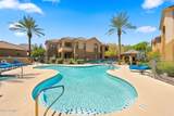7027 Scottsdale Road - Photo 48