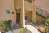 7027 Scottsdale Road - Photo 6