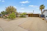 2505 85TH Place - Photo 52